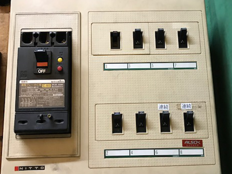 分電盤の交換工事 | 施工事例